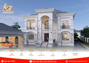 ຕົວຢ່າງຜົນງານສົ່ງມອບ